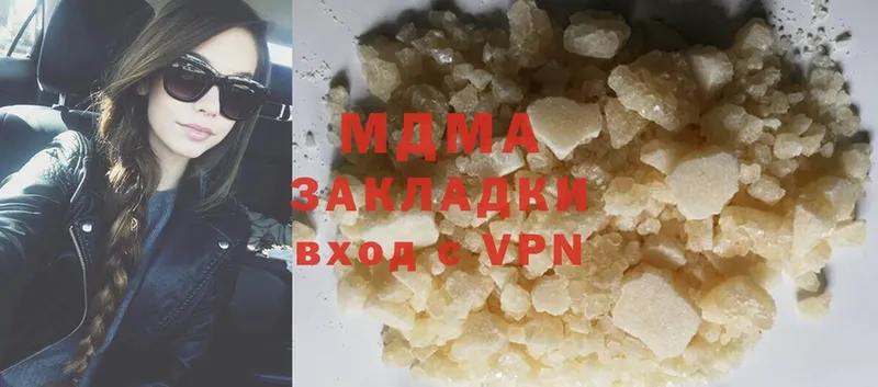 ссылка на мегу tor  Североморск  darknet какой сайт  MDMA crystal 